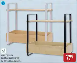 ALDI Bamboe keukenrek aanbieding