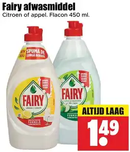 Dirk Fairy afwasmiddel aanbieding