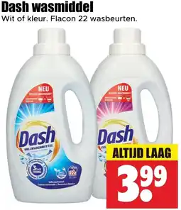 Dirk Dash wasmiddel aanbieding