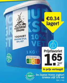 Albert Heijn De Zaanse Hoeve yoghurt Griekse stijl 10% vet aanbieding