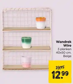 Xenos Wandrek Wire aanbieding