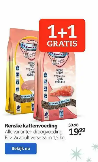 Pets Place Renske Kattenvoeding 1+1 Gratis aanbieding