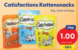 Die Grenze Catisfactions Kattensnacks aanbieding