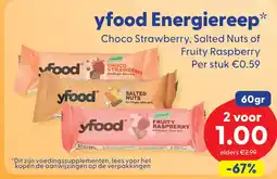 Die Grenze Yfood energiereep aanbieding