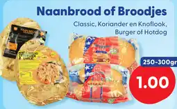 Die Grenze Naanbrood of Broodjes aanbieding