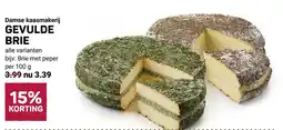 Ekoplaza Damse kaasmakerij GEVULDE BRIE aanbieding