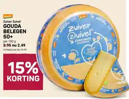 Ekoplaza Zuiver Zuivel Gouda Belegen 50+ aanbieding