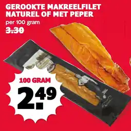 MCD Supermarkt GEROOKTE MAKREELFILET aanbieding