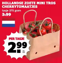 MCD Supermarkt hollandse zoete mini tros cherrytomaatjes aanbieding