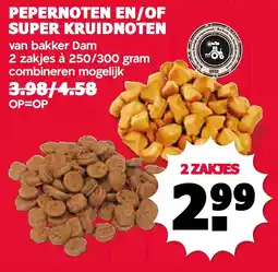 MCD Supermarkt bakker Dam pepernoten en/of super kruidnoten aanbieding