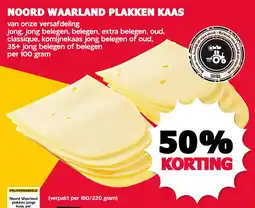 MCD Supermarkt Noord Waarland plakken kaas aanbieding