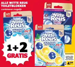 MCD Supermarkt Witte reus toiletblok kracht actief aanbieding