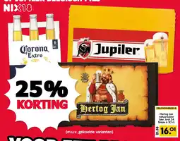 MCD Supermarkt Corona Extro Jupiler Hertog Jan aanbieding