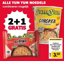 MCD Supermarkt Yum Yum noedels aanbieding