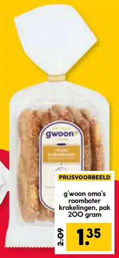 MCD Supermarkt g'woon g'woon oma's roomboter krakelingen aanbieding
