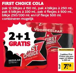 MCD Supermarkt first choice cola aanbieding