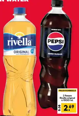 MCD Supermarkt rivella pepsi aanbieding