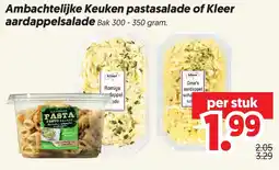 Dekamarkt Ambachtelijke Keuken pastasalade of Kleer aardappelsalade aanbieding