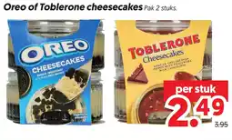 Dekamarkt Oreo of Toblerone cheesecakes aanbieding