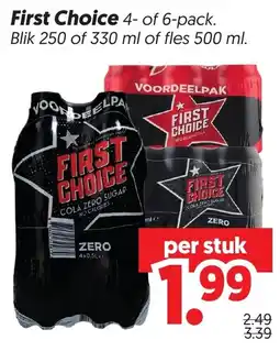 Dekamarkt First Choice aanbieding