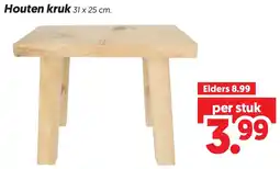 Dekamarkt Houten kruk aanbieding