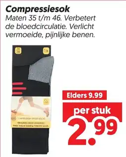 Dekamarkt Compressiesok aanbieding