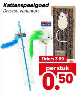 Dekamarkt Kattenspeelgoed aanbieding