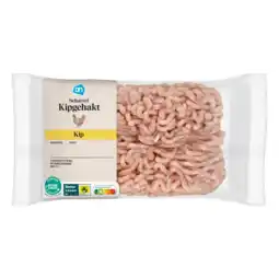 Albert Heijn AH Kipgehakt naturel aanbieding