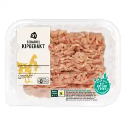 Albert Heijn AH Kipgehakt naturel aanbieding