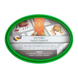 Albert Heijn Kasmi Kip pikant salade aanbieding