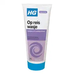 Albert Heijn HG Op-reis-wasje aanbieding