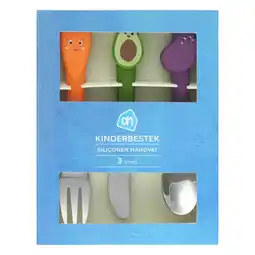 Albert Heijn AH Kinderbestek groenten aanbieding