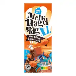 Albert Heijn AH Hagelslag xl melk met choco hamsters aanbieding