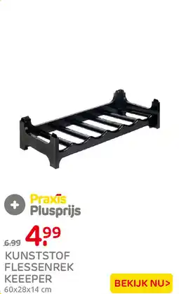 Praxis Kunststof flessenrek keepeer aanbieding