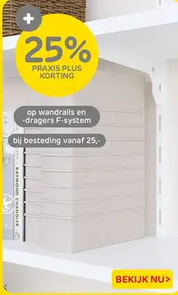 Praxis Wandrails en dragers F-system aanbieding