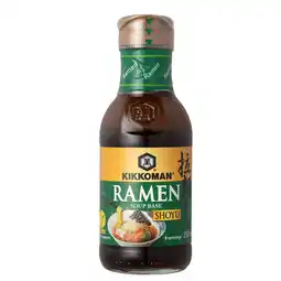 PLUS Kikkoman Ramen soup base shoyu aanbieding