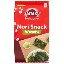 PLUS Saitaku Nori snack wasabi aanbieding