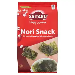 PLUS Saitaku Nori snack aanbieding