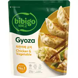 PLUS Bibigo Gyoza Kip & Groenten aanbieding