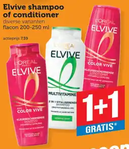 Coop L'oreal paris elvive shampoo of conditioner aanbieding