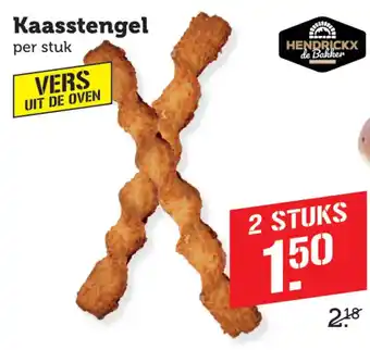 Hendrickx de Bakker kaasstengel
