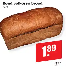 Coop Rond volkoren brood aanbieding