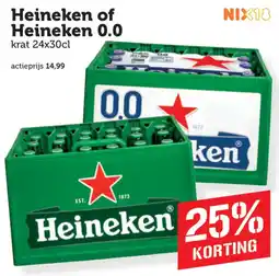 Coop Heineken of Heineken 0.0 aanbieding