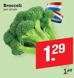 Coop Broccoli aanbieding