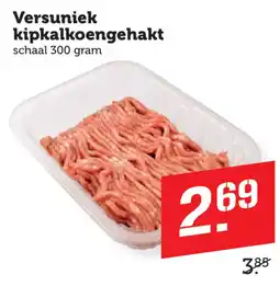 Coop Versuniek kipkalkoengehakt aanbieding