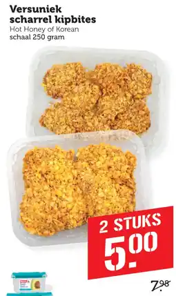 Coop Versuniek scharrel kipbites aanbieding