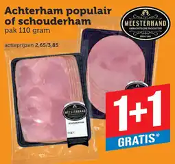 Coop Meesterhand achterham populair of schouderham aanbieding