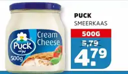 Sahan Supermarkten Puck Smeerkaas aanbieding