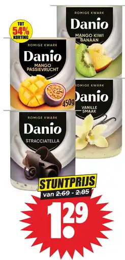 Dirk Danio romige kwark aanbieding