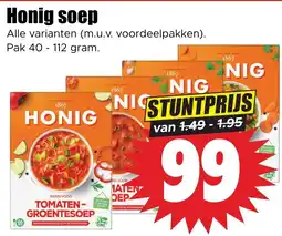 Dirk 1867 honig soep aanbieding